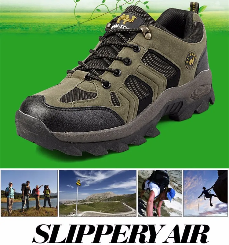 Для мужчин и женщин треккинговые ботинки для прогулок на открытом воздухе летние дышащие прогулочные беговые треккинговые ботинки для альпинизма спортивные кроссовки