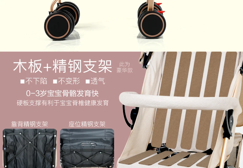 Портативная легкая детская коляска может сидеть лежа складной амортизатор легкая детская коляска Путешествия коляска зонтик тележка