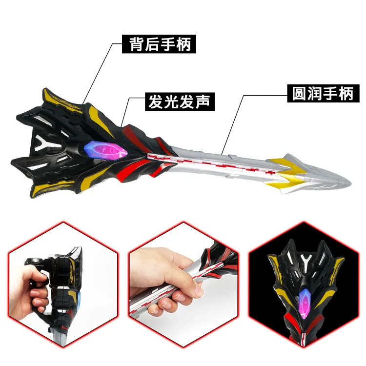 Ultraman Geed King's Sword Alternator Weapon Father of Ultraman Sublimator Capsule Jed Children's Toys Ultraman Geed King's Sword Alternator Weapon Father of Ultraman Sublimator Capsule Jed Children's Toys