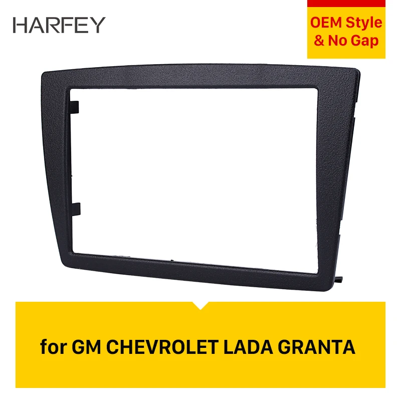 Harfey 2 Din автомобиля радио фасции Для CHEVROLET/ЛАДА/гранта крышка отделка DVD панель установка комплекты рамки 173*98/178*100/178*102 мм