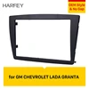 Harfey 2 Din Car Radio Fascia 173*98mm Fascia For CHEVROLET/ LADA/ GRANTA Cover Trim DVD Panel Refitting Kits Frame ► Photo 2/6