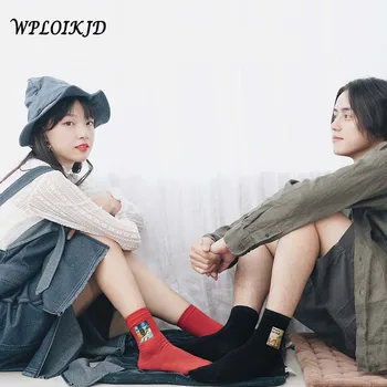 

[WPLOIKJD]Art Abstract Oil Painting Harajuku Funny Socks Femme Japanese Plant Women Socks Creative Style Calcetines Mujer Sokken