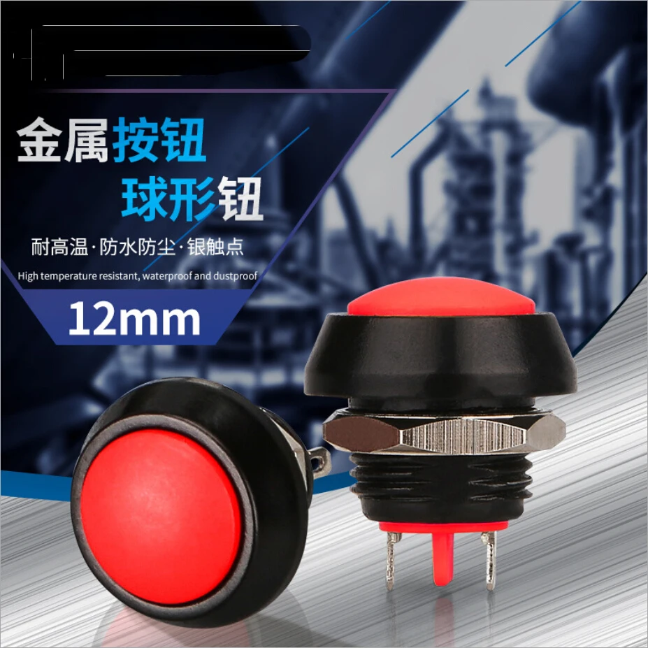 

CE RoHS White 12mm Pin terminal Domed Head Momentary Normal Open Pushbutton Switch