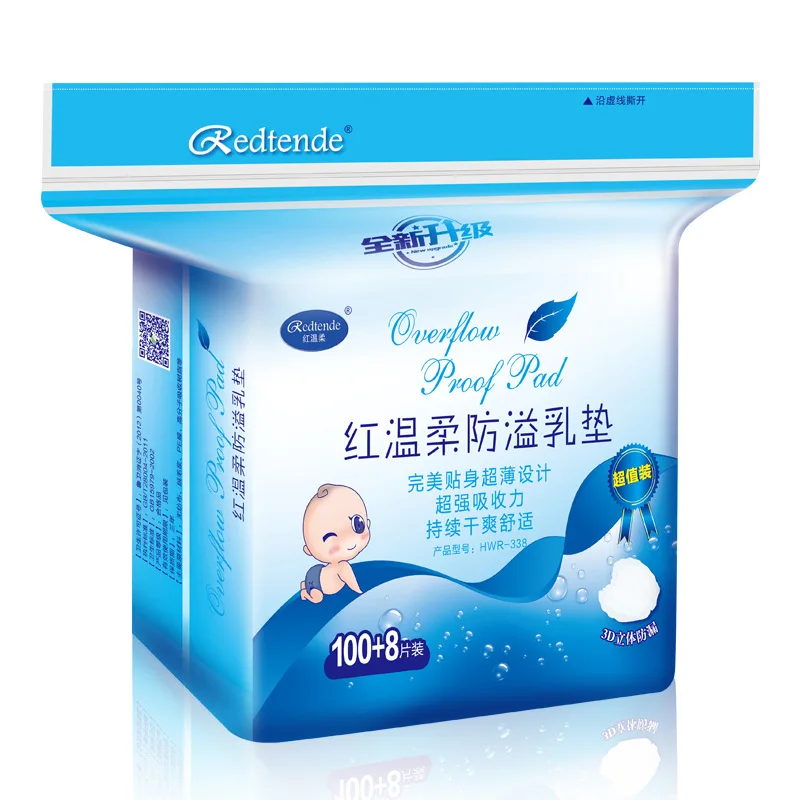 

Red Gentle Anti-overflow Breast Pad Disposable Ultra-thin Non-washable Cotton Breastfeeding Breast Pad Leak Proof Milk Pad