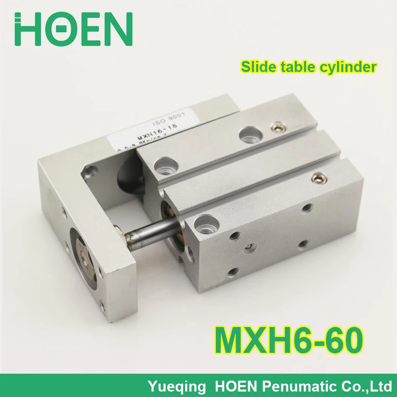 

MXH6-60 MXH series Mountable auto switch Small pneumatic slide table cylinder with 6mm bore 60mm stroke MXH6*60 MXH6X60