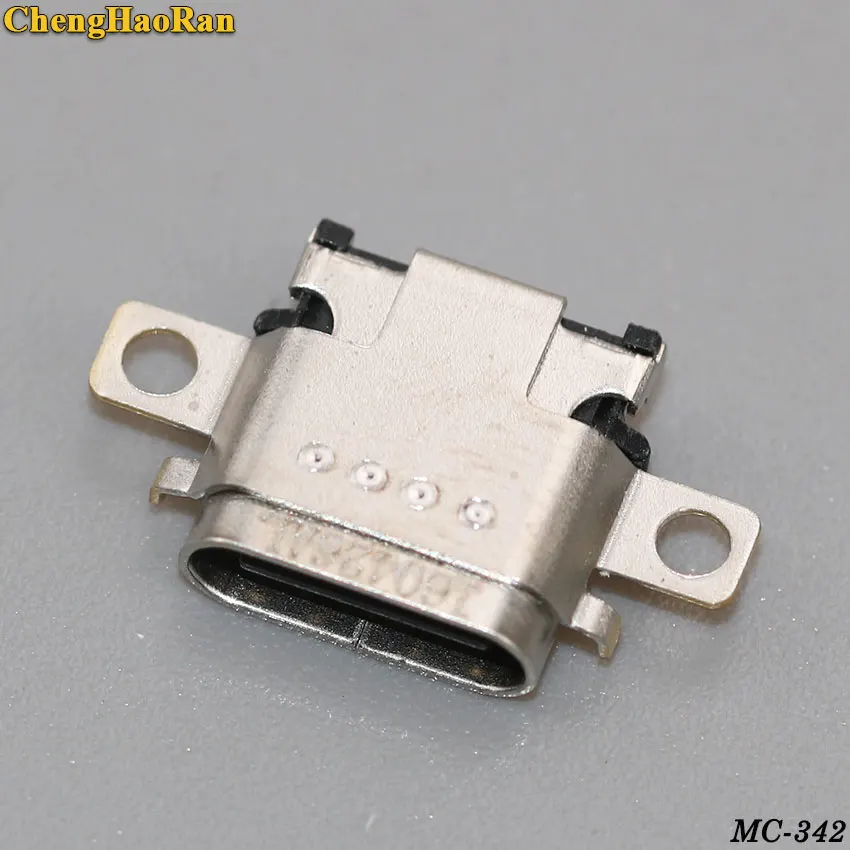 MC-342A