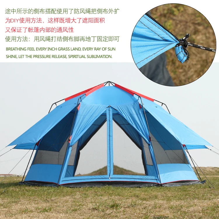 УФ навес для защиты от дождя и комаров 8 10 12 человек 2 слоя|outdoor camping tent|camping tentbeach sun |