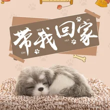 Автомобиль украшения плюшевые моделирование Спящая Собака Щенок Dashboard украшения Автомобильный интерьер домашнего декора обстановка аксессуары