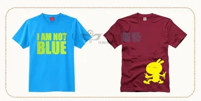 PU heat transfer vinyl neon color 2_conew1