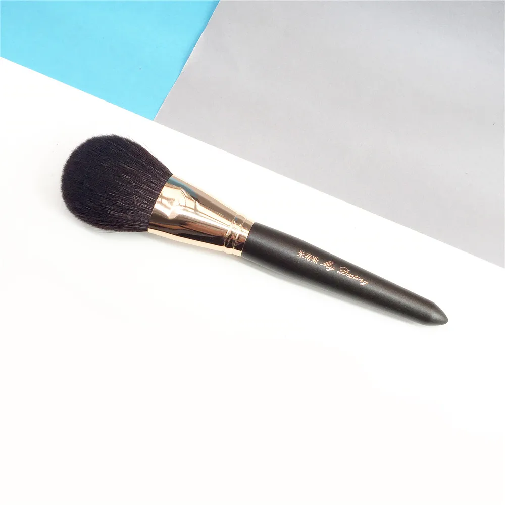 My Destiny 027 Bronzer Brush _ 3