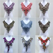 1 Uds. De apliques Venise para cuello de encaje de mariposa bordados, accesorios de costura de parches, 53-61