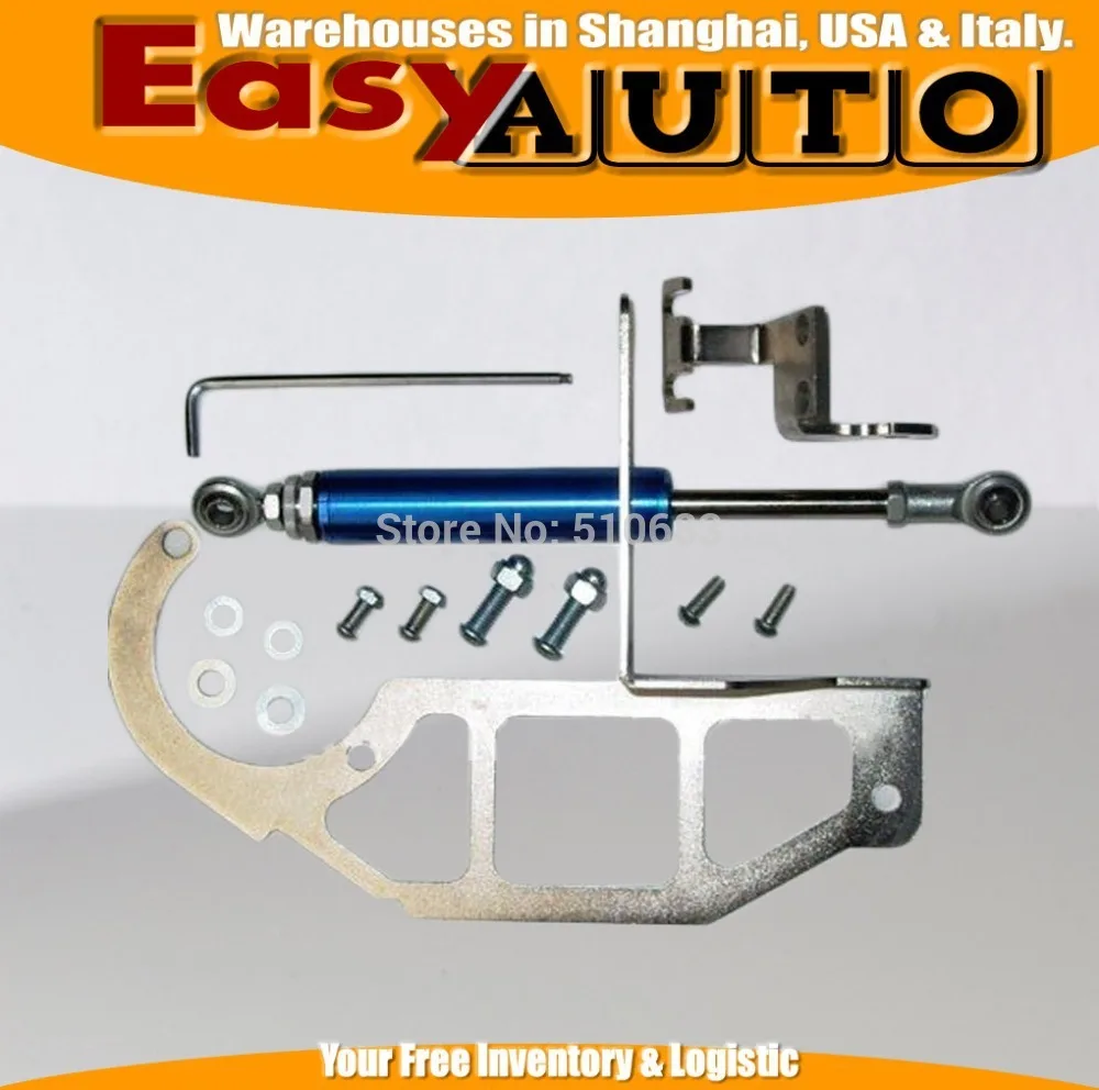 

Adjustable Engine Torque Damper with Brace Mount Kit for Niss@n R33 R34 Skyline GTR GT-R