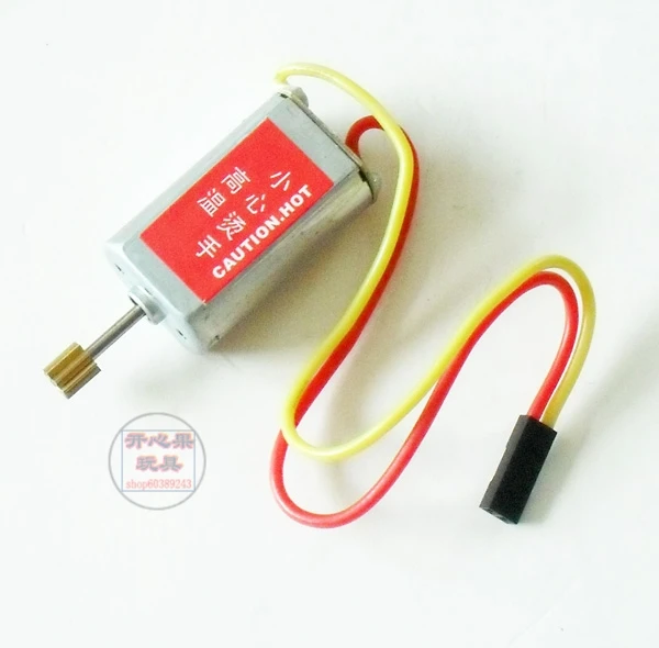 Free shipping ring odd four-channel remote control helicopter large aircraft parts 010 853 motor emperor | Игрушки и хобби