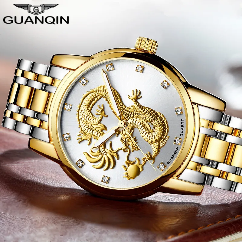 Quartz Brand Guanqin Watches Dragon 1
