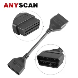 Оригинальный Старт 16pin OBD2 удлинитель 14 см 5.5 дюймов для Старт X431 EasyDiag/iDiag/5C/v x431 OBDII разъем