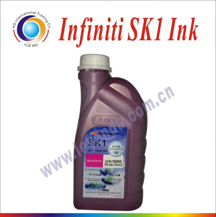 sk1