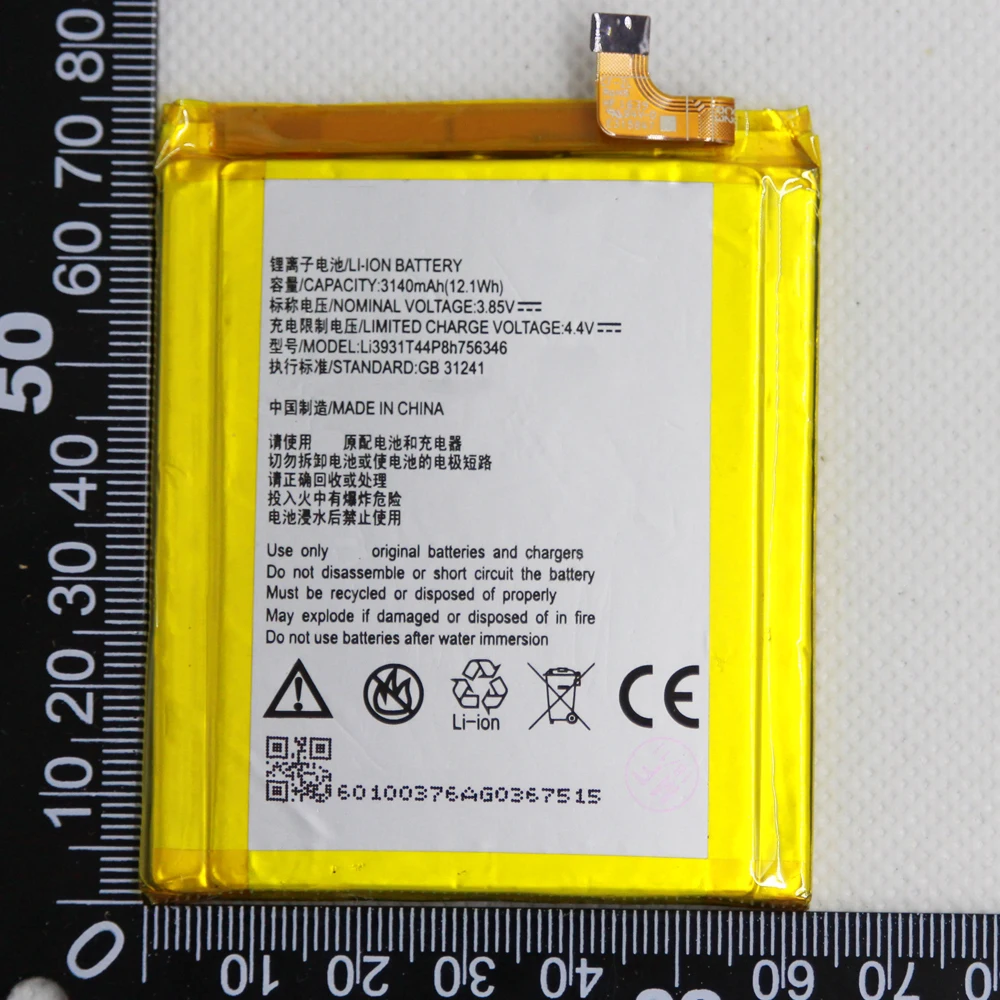 10pcs/lot Mobile Phone Battery LI3931T44P8H756346 For ZTE Axon 7 5.5inch  A2017 3140mah phone Li-ion Replacement battery - AliExpress