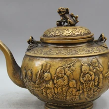 USPS в США S2599 1" Клеймо Китайский Медь Лев сто Мальчик в девочке благословит Шоу Вино Tea Pot Кувшин