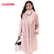 Winter Fashionable Lamb Wool Coat Women 2017 Velvet Thick Winter Jacket Women Suede Coats Manteau Femme Cotton Jacket Outwear
