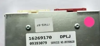 

09393079 16269170