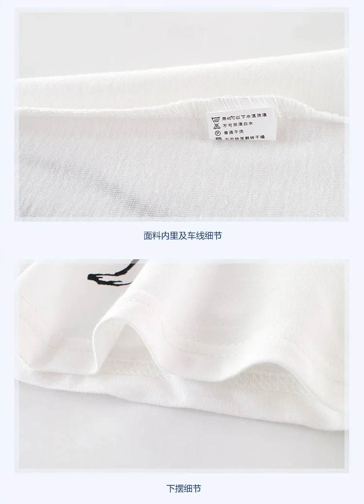 8776419251_715725253