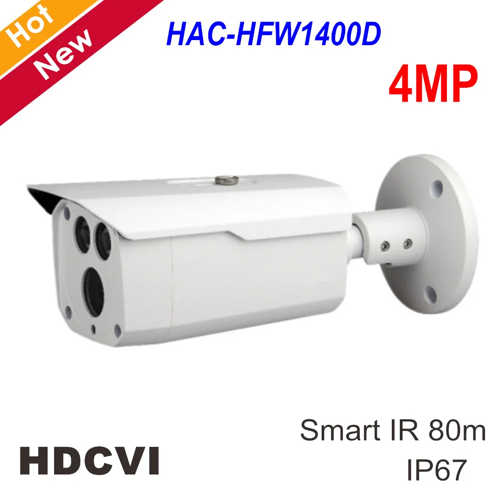 

HAC-HFW1400D 4mp HDCVI Camera WDR IR80M IP67 Bullet Camera DH-HAC-HFW1400D 3.6mm 6mm 8mm 12mm Optional Lens Security camera