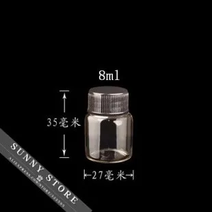 8ml  h(1)