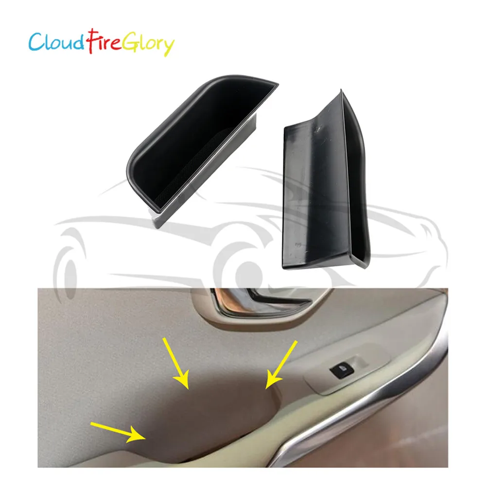 

CloudFireGlory For Volvo V40 2014 2015 2016 2x Rear Left+Right Inner Door Armrest Storage Box Holder
