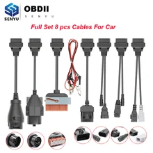 Полный комплект 8 удлинительные кабели OBD OBD2 автомобильный диагностический сканер автоматический инструмент полный набор 8 шт. кабели для BMW Multidiag инструмент CDP TCS Pro