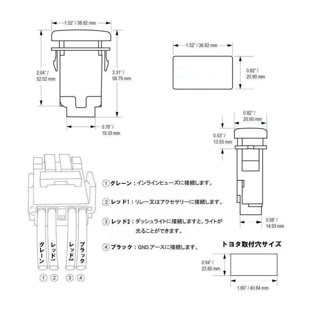 12 V-24 v кнопочный переключатель светодиодный символ OFF туман включение/выключение света переключатель блокировки для HILUX surf