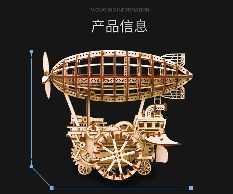 DIY 3D лазерная резка деревянная механическая модель строительные наборы действие по заводу игрушки хобби подарок для детей