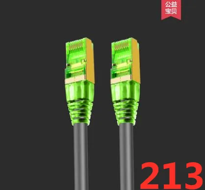 

Network LAN Cable UTP Internet Ethernet CableDSJJKL Connector sdffd Tools Computer.