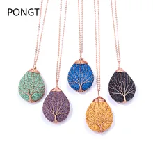 Натуральный камень дерево жизни кулон Лава камень розовое золото цвет обернутый в форме капли лечебная подвеска-кристалл кварца ожерелье