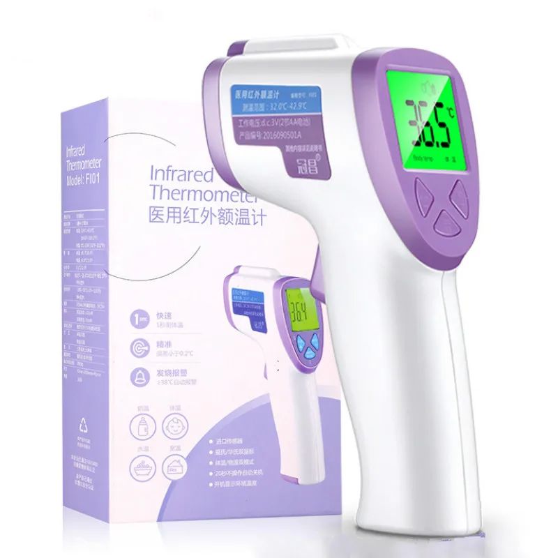 

Waterproof Digital Hard Head Baby Thermometer Kid Children Adult Body Digital LCD Thermometers Temperature Measurement For Kids