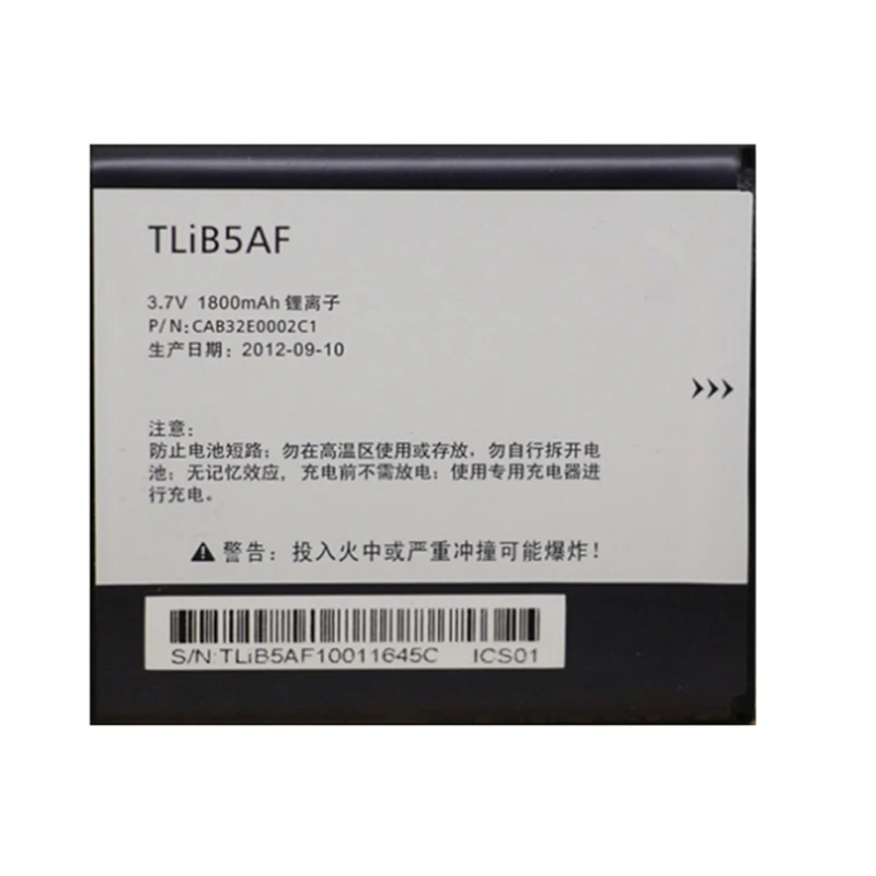 New TLiB5AF Rechargeable Battery For Alcatel One Touch Pop C5 OT 5036 5036D 5037 5037D 5037A 5037X Cell Phone | Мобильные телефоны