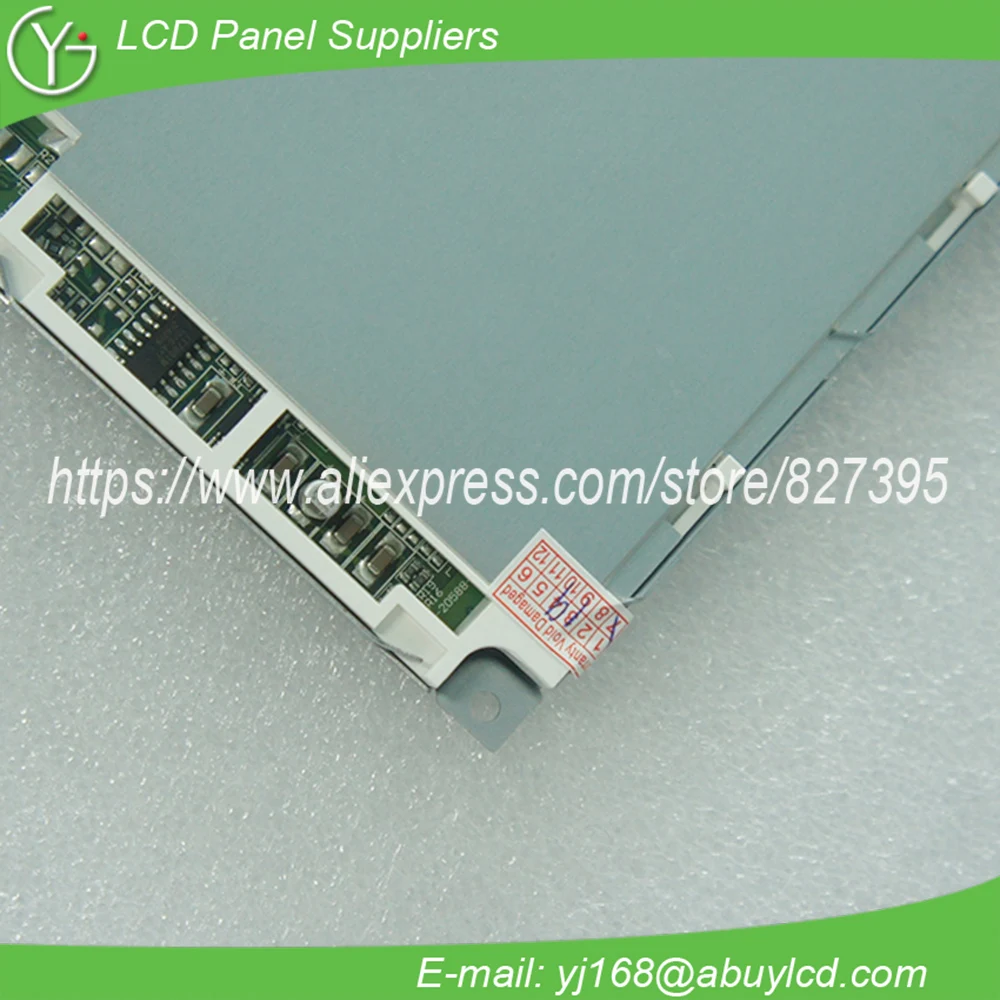 Хорошее качество 5," ЖК-экран KCS057QV1AA-G00