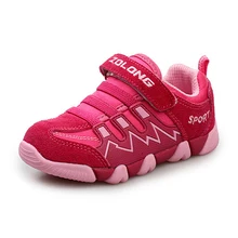 2017 printemps et en été femelle enfants en cuir véritable course à pied shoes homme sneakers garçon et fille shoes