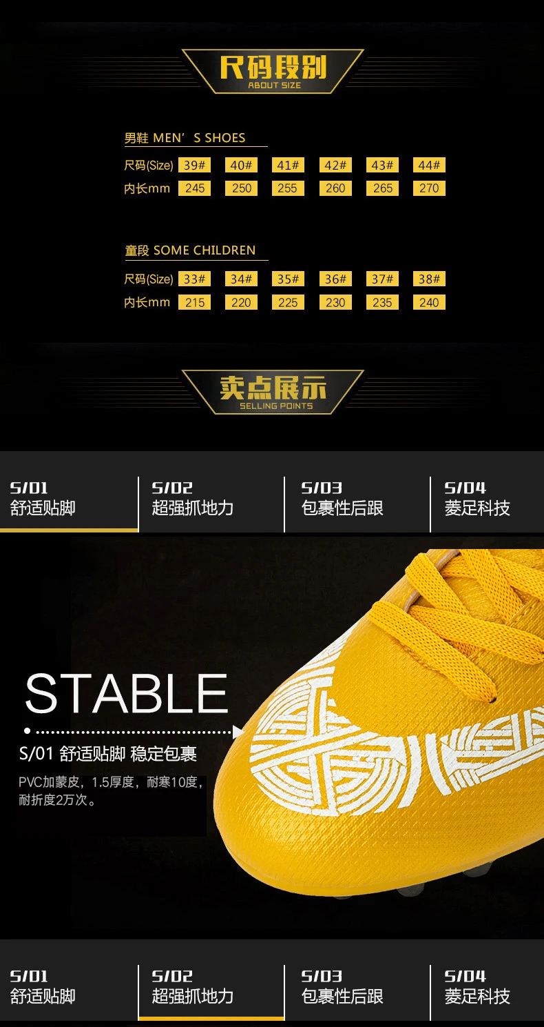 Outdoor Long Spikes Men Soccer Shoes Sneakers Cleats Turf Male Sport Football Shoes Rubber Men Boys Trainers Foot Ball Indoor 5