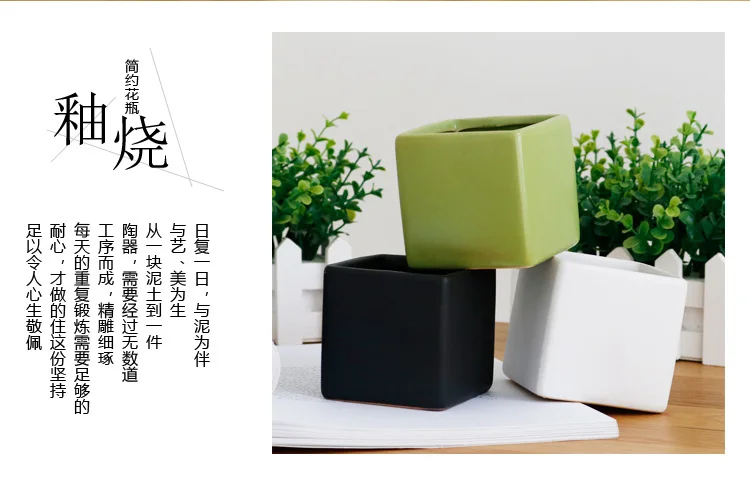Золотая/серебряная небольшая ваза для растений, чистый зеленый/белый/черный цветочный горшок, роскошное покрытие, керамика, ремесло, элегантная жизнь, поставка