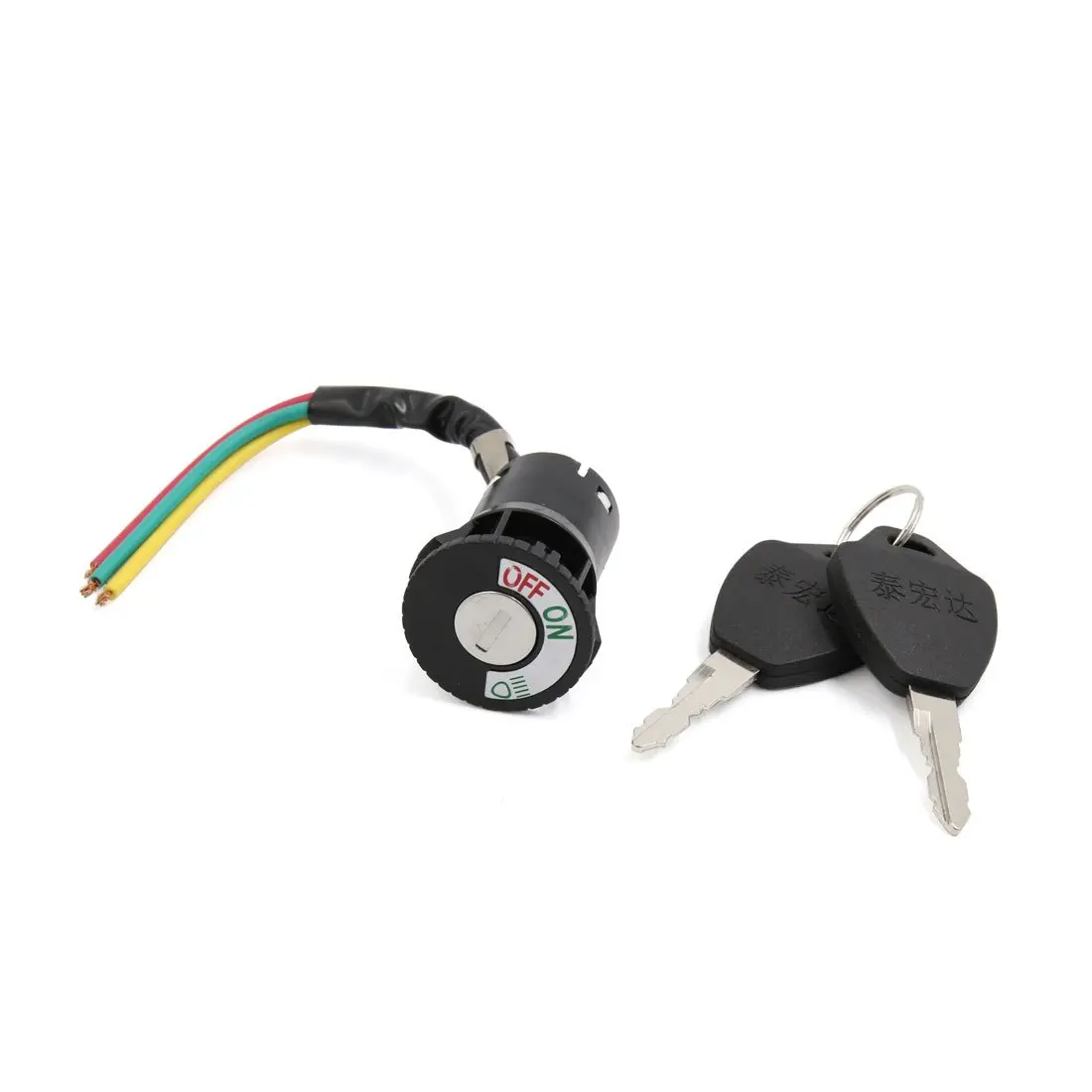 

uxcell a16092100ux0414 Plastic Shell Safety Power Supply Ignition Switch Lock w 2 Keys for Motorcycle