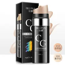 Макияж консилер для лица CC Стик светильник натуральный для осветления цвета кожи BB крем стойкий CC Бар корейская косметика