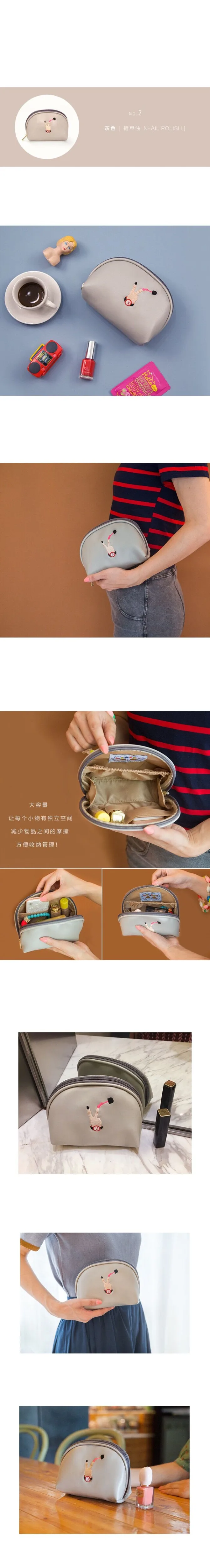QQ20170721113908