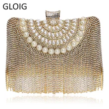 Ежедневные клатчи Курьерские сумки бисером алмазы кошелек Вечерние сумки кисточкой Стразы вечерняя сумочка; BS010 для Свадебная вечеринка ужин Женские Кошельки