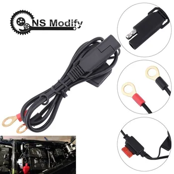 

NSModify Motorcycle Battery Charger 12V Charger Cable SAE Connector Quick Disconnect Extension Cables Terminal Ring Connector