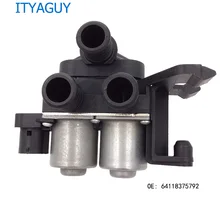 Электромагнитный клапан управления нагревателем для B* M* W E36 318 323 325 328 M3 OEM 64118375792 64111387319 64118391419