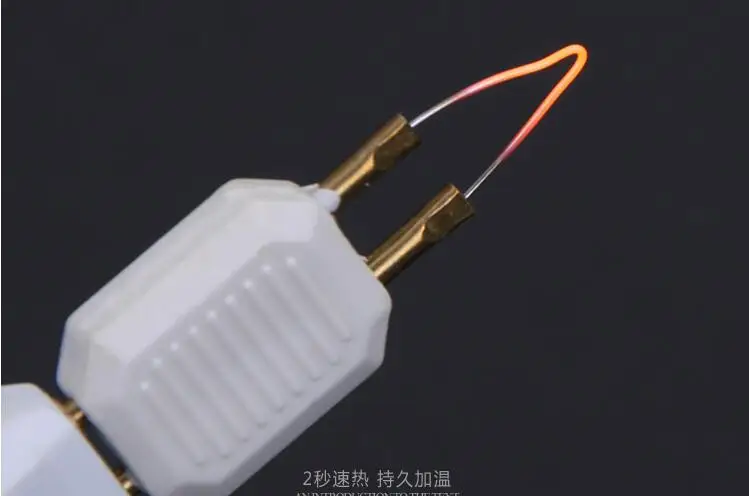 QQ20181123134214