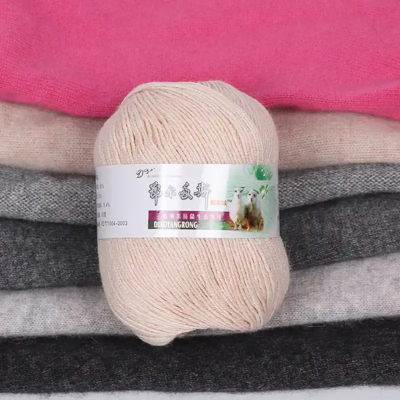 cashmere knitting wool