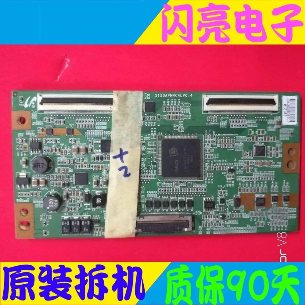 

Main Board Power Board Circuit Logic Board Constant Current Board UA40C6200UF UA46C6200UF S120APM4C4LV0.4