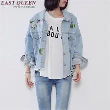 Новое поступление джинсовая одежда Женская Повседневная Цветочный куртка с вышивкой уличная Пальто Длинные рукава повседневная женская обувь верхняя одежда KK377 Q