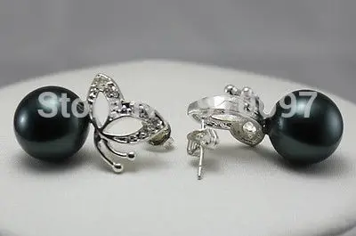 

free shipping DDNoblest! Black AA Sea Shell Pearl Earring A0422